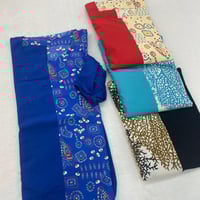 شرشف صلاه انيق