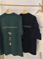 تيشيرت السعودية