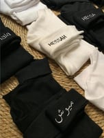 هاينك شتوي انيق