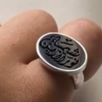 خواتم رجالي - فضه عيار 925 للرجال - الون اسود كتاب...