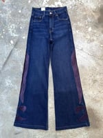 بنطلون الحروف قطن