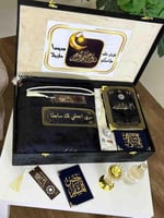 بوكس رمضاني أنيق روحاني