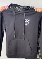 بلوفر مع مق