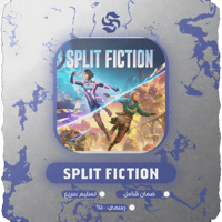 split fiction للاكسبوكس