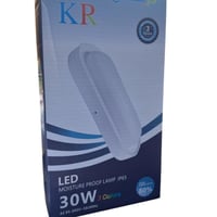 جداري خارجي 30 واط 3 الوان