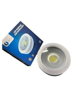 سبوت لايت خارجي ( لطش ) 8" بوصة 20 سانتي