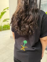 تيشرت التأسيس