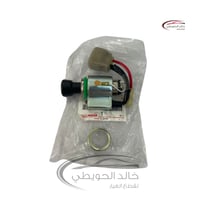 ولاعه كامله