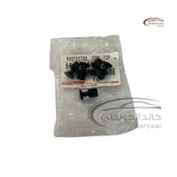 الكلبس اللي يمسك صاجه المساحات بالرفرف اصلي السعر...