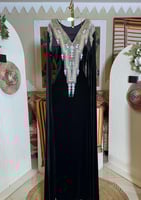 جلابية أريج 3 ألوان