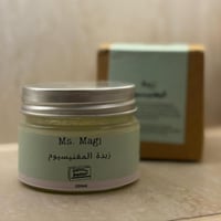 زبدة المانجو و المغنيسيوم المغذية ترطيب عميق و نوم...