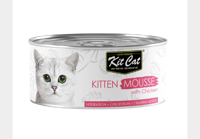 معلبات مهروسة للقطط الصغيرة مع الدجاح 80غ