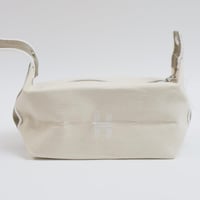 حقيبة متعددة الاستخدام من صالون سيستم , ابيض مع خط...