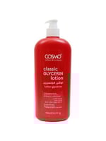 لوشن جلسرين مرطب وملطف للبشرة من كوزمو , 750 مل