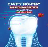 معجون اسنان مكافح للتسوس بالمسواك والاعشاب من سيجن...