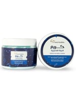 كريم تفتيح وتوحيد لون البشرة بالنيلة الزرقاء من كو...