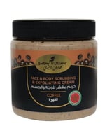 جاردن اوليان - كريم مقشر للوجه والجسم بالقهوة ، 50...