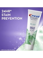 كرست معجون أسنان ثلاثي الأبعاد وايت بريليانس بلاست...