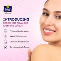 لوشن تفتيح الجسم بفيتامين سي وزيت جوز الهند من بار...