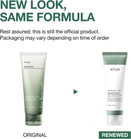 جل تقشير مرطب للبشرة بخلاصة هارت ليف جل من انوا -...