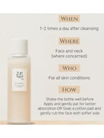 تونر مجدد ومرطب للبشرة بحليب الأرز من بيوتي اوف جو...