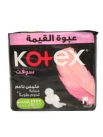 كوتكس فوط ماكسي سوفت سوبر 30 فوطة