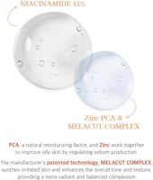 سيروم النياسيناميد 15% النقي لتفتيح البشرة وتضيق ا...