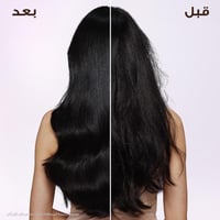 شامبو الترا دوكس منعم للشعر بخلاصة ماء الأرز والنش...