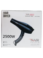 مجفف شعر سوبر تيربو بروفيشنال من هير سيستم , 2500...