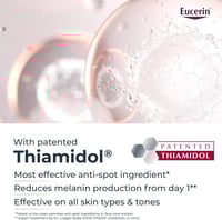 كريم نهاري للوجه ايفن بيجمنت بيرفيكتور مع عامل حما...