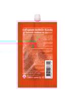 واقي شمس غير مرئي بحماية SPF 50PA++++ من بيوتي بوف...