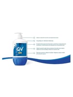 كريم مرطب لتجديد البشرة من كيوفي - 1 لتر