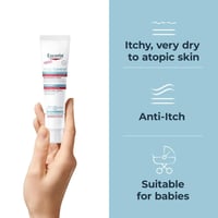 اتوبي كونترول كريم لعلاج وتهدئة البشرة الجافة الحس...