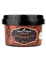 الصابون البلدي المغربي بزيت الأركان من جاردن اوليا...