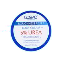 كريم الجسم المتطور لتخفيف الخشونة 5% يوريا من كوزم...