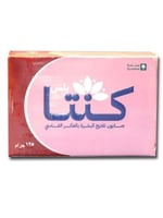 صابون تفتيح البشرة بالعكر الفاسي من كنتا بلس - 125...