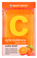 مجموعة صابون تايلندي تفتيح وترطيب للبشرة - قطعتين