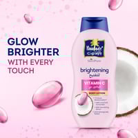 لوشن تفتيح الجسم بفيتامين سي وزيت جوز الهند من بار...