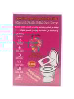 غطاء بلاستيكي لكرسي المراحيض - 6 حبات