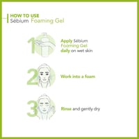 بيوديرما - سيبيوم جل تنقية للبشرة الدهنية , 500 مل