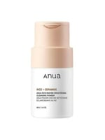 بودرة تنظيف وتفتيح البشرة بخلاصة الأرز والسيراميد...