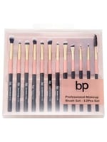 يوتي باترا مجموعة فرش العين بروفيشنال ميك اب - 12...