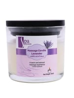 شمعه التدليك و المساج باللافندر من سبا سيستم