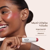عصاة احمر الخدود من لوكا