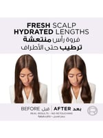 شامبو الفيف هيالورون بيور منقى ومرطب لفروة الرأس ا...