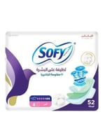 سوفي - فوط مقاومة للبكتيريا رقيقة كبير بالاجنحة -...