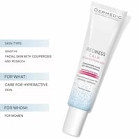 كريم مركز لتهدئة للبشرة الحساسة والوردية والمتهيجة...