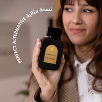 عطر ذا بوكيه برفيوم مركز من برفيوم كو- 100 مل