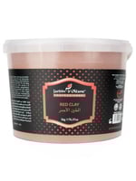 مسحوق الطين الأحمر من جاردن اوليان - 5 كيلو جرام