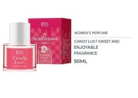 عطر نسائي كاندي لاست من كيس ماي بودي - 50 مل